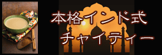 �ܳʥ���ɼ����㥤�ƥ���